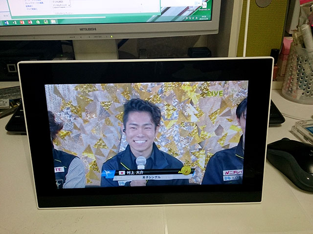 NTT docomo フォトパネル 06 | Kyoro's Room Blog