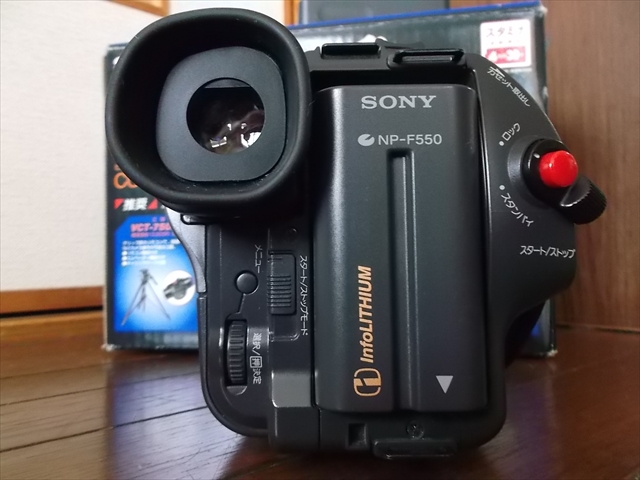 SONY Handycam CCD-TR12 ～1996年発売～ - XROSSOVER