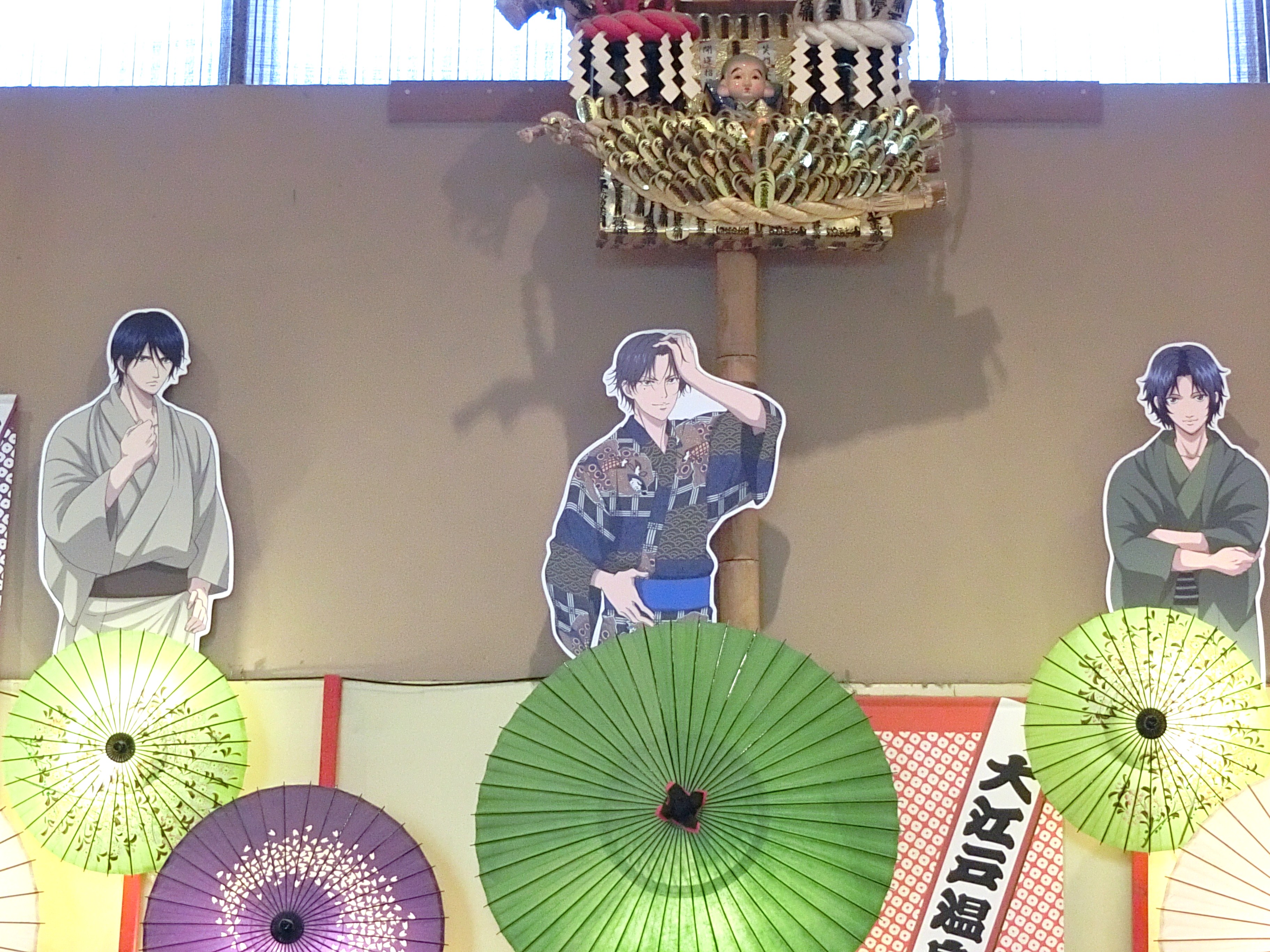 テニスの王子様情報ブログ 9/5～9/29開催「新テニスの王子様 in 大江戸