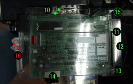 バジリスク絆TK - 設定7基板 説明書