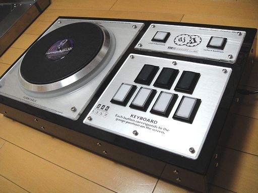 DAOコン - 矢印流れるZOIDS cafe♪