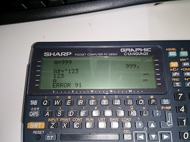 ポケコン入門(3) PC-G850V BASIC言語編 | Kyoro's Room Blog