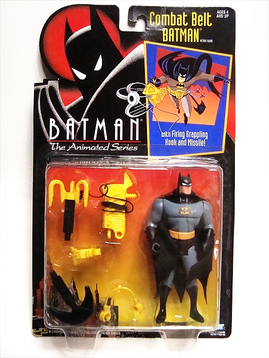 アイテム紹介】 Kenner BATMAN The Animated Series Combat Belt