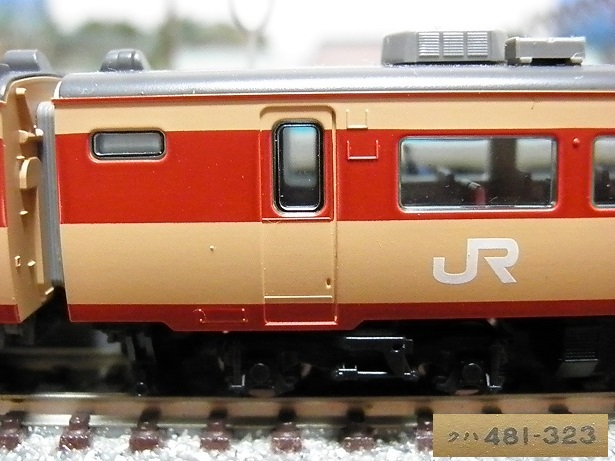 TOMIX さよなら雷鳥セット | 鉄道模型趣味の備忘録