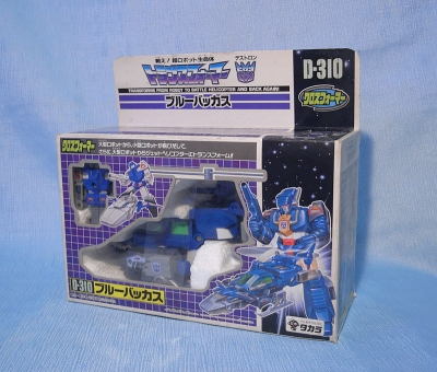 ブルーバッカス クロスフォーマー 宇宙ガンマン | 持ってるものをてき