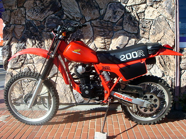 HONDA XR200R ME04 1981 入手 | ◇房総(暴走)おやじ日記◇