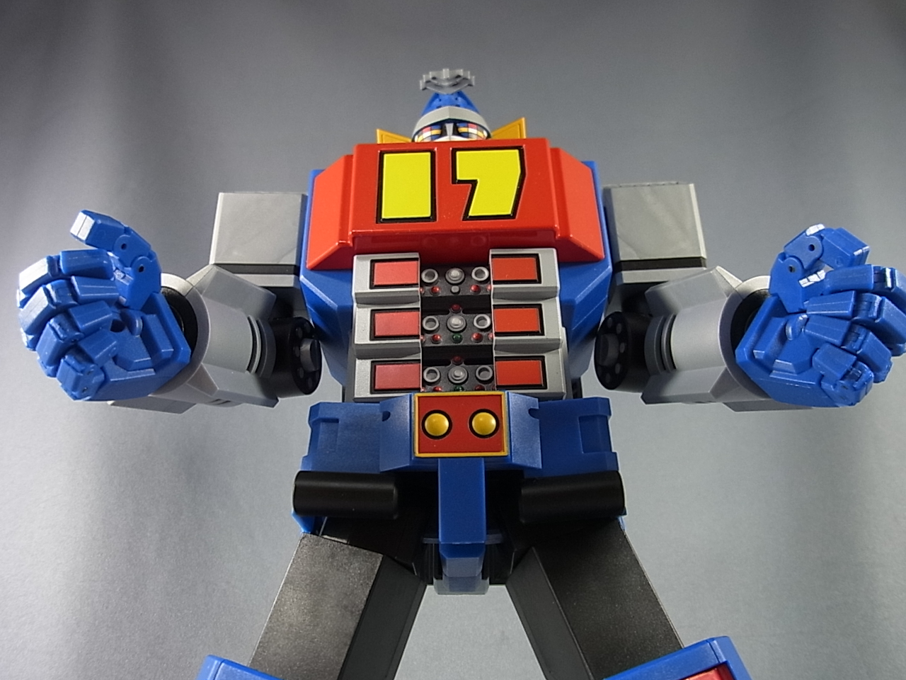 むかえうつのは、大鉄人（ワールドスコープ 大鉄人17で遊ぼう） - ひげ