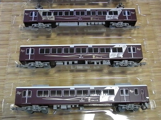 鉄コレ 阪急6300系 6354F「京とれいん」 | 鉄道模型趣味の備忘録