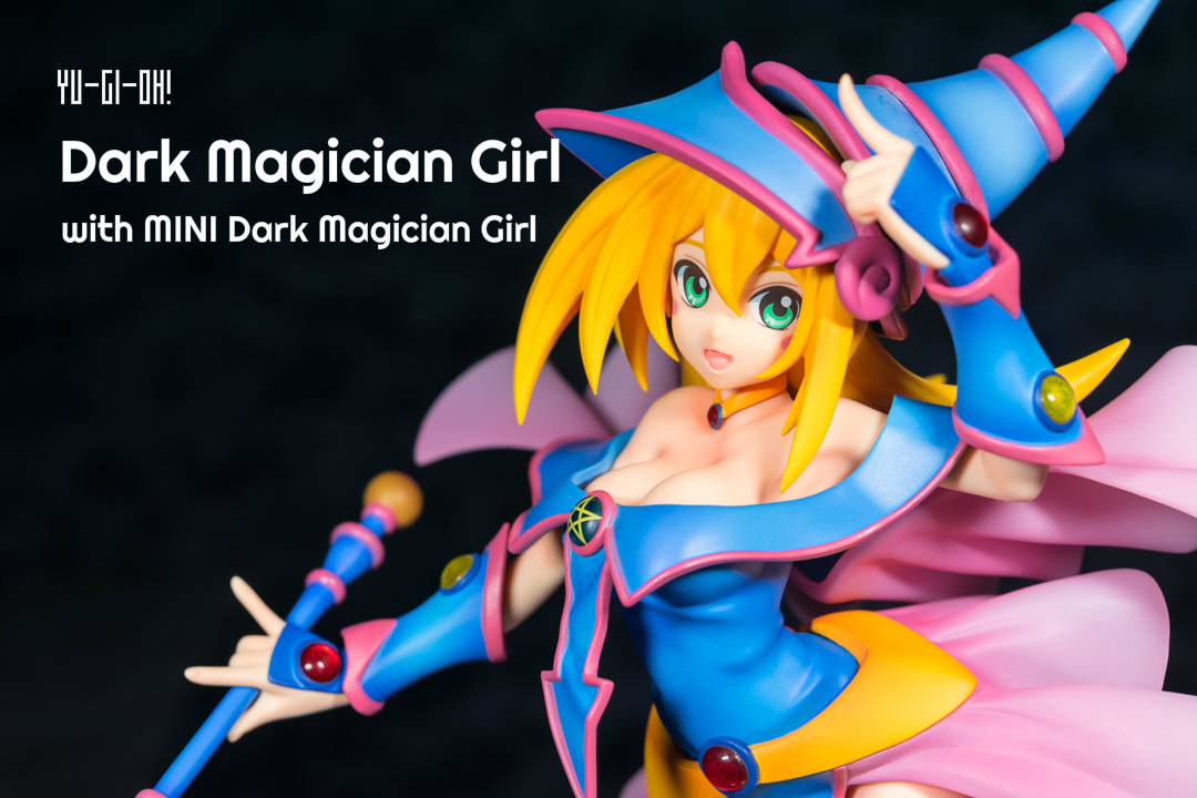 レビュー】ホビージャパン AMAKUNI ブラック・マジシャン・ガール with