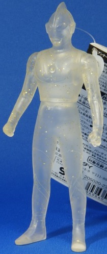 ソフビレビュー ウルトラヒ－ローX劇場公開記念SP [50周年記念