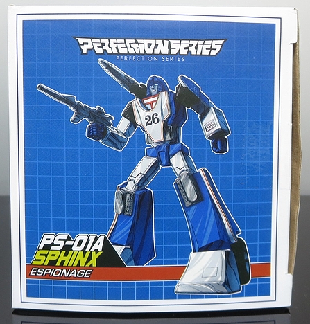 PS-01A Sphinx スフィンクス Ocular Max(New MMC)製 ミラージ リジェ