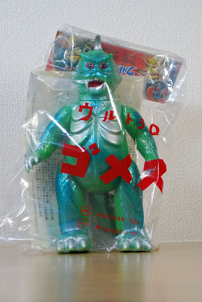 ゴメス【M1号:マルサン1期 復刻 尾可動版:ライトグリーン成型色