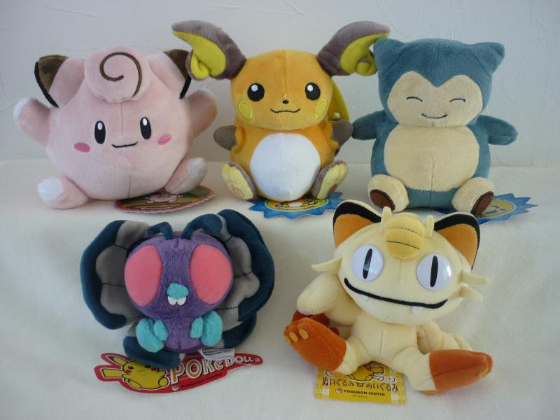 ぽけもん☆かふぇ ポケドール