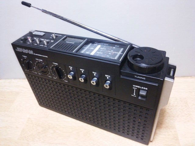 MITSUBISHI FIC-404 - ラヂヲな日常Ⅱ