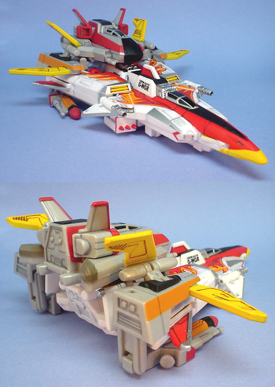 ガンフェニックストライカー | Release Pentagram