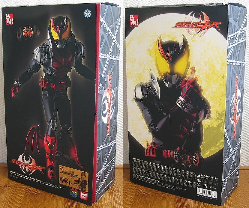 PROJECT BM! No.24 仮面ライダーキバ（キバフォーム） | ぬる～い玩具道