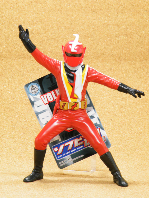 ソフビ魂 快傑ズバット - スポンサー広告その他のフィギュア