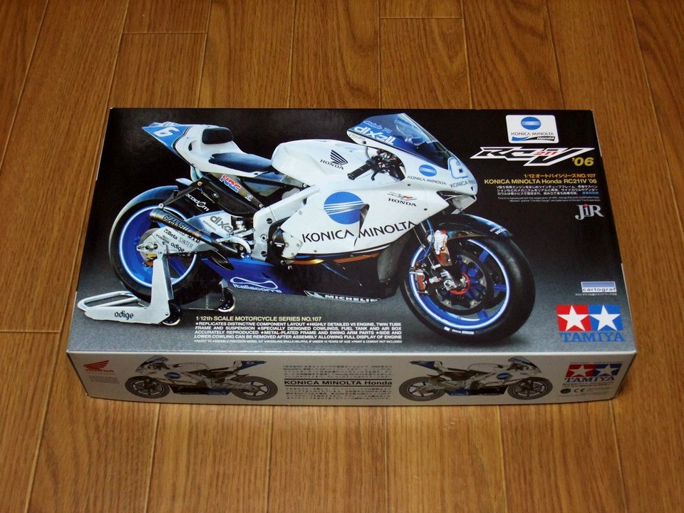 1/12 HONDA RC211V'06 (タミヤ+TopStudio) 製作#001 | えきさいてぃん