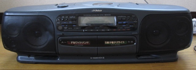 Victor RC-X750 - SALTAWAY - Junk Audio Laboratory -