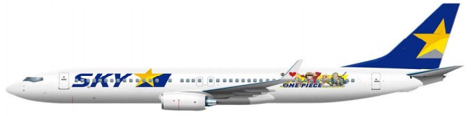 スカイマーク 特別塗装機「ワンピースジェット」就航 7月19日から