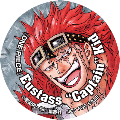 ノベルティの缶バッジは全161種(うちワンピース103種)！「集英社