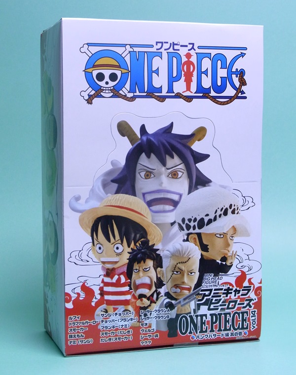 フィギュア】 アニキャラヒーローズ パンクハザード編 其の壱 【開封