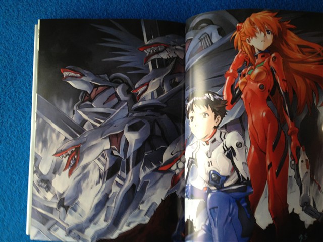 新世紀エヴァンゲリオン 13巻 プレミアム限定版』を買ってみた