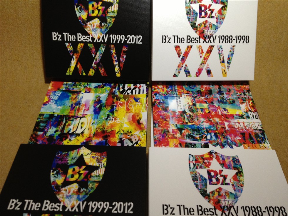 B'z25周年記念『B'z The Best XXV 1988-1998』と『B'z The Best XXV