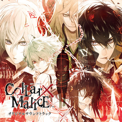 Collar×Malice ◇Chapter：15 - Collar×Malice