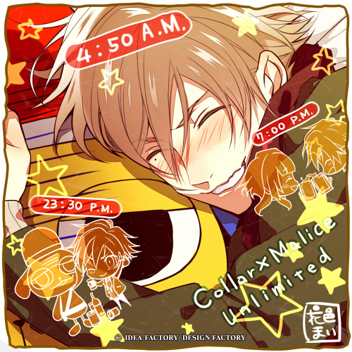 Collar×Malice ◇Chapter：19 - Collar×Malice