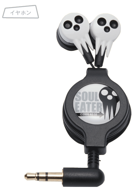 ソウルイーターノット！】特製イヤホン SOUL EATER ソウルイーター特製