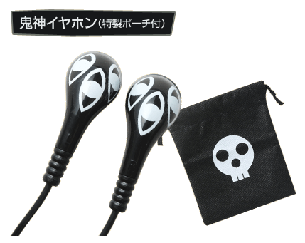 SOUL EATER 特製イヤホン 応募者全員サービス ソウルイーター マカ