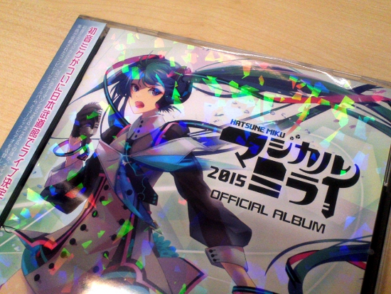 KARENT】マジカルミライ公式アルバム本日リリース！ – 初音ミク公式ブログ