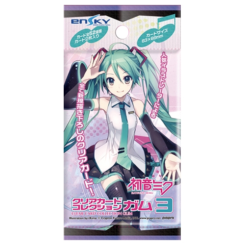 その他（グッズ）】「初音ミク クリアカードコレクションガム3」が5月