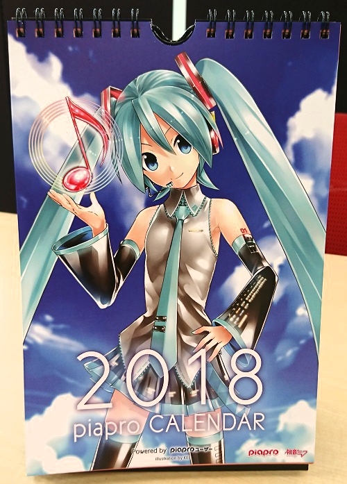 その他（グッズ）】本日11/20（月）から「初音ミク2018年piapro