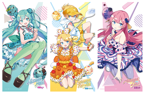 その他（グッズ）】「初音ミク」×「ドン・キホーテ」コラボ第2弾