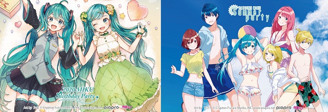 その他（お知らせ）】マルイ系列店全国3か所で期間限定のイベント