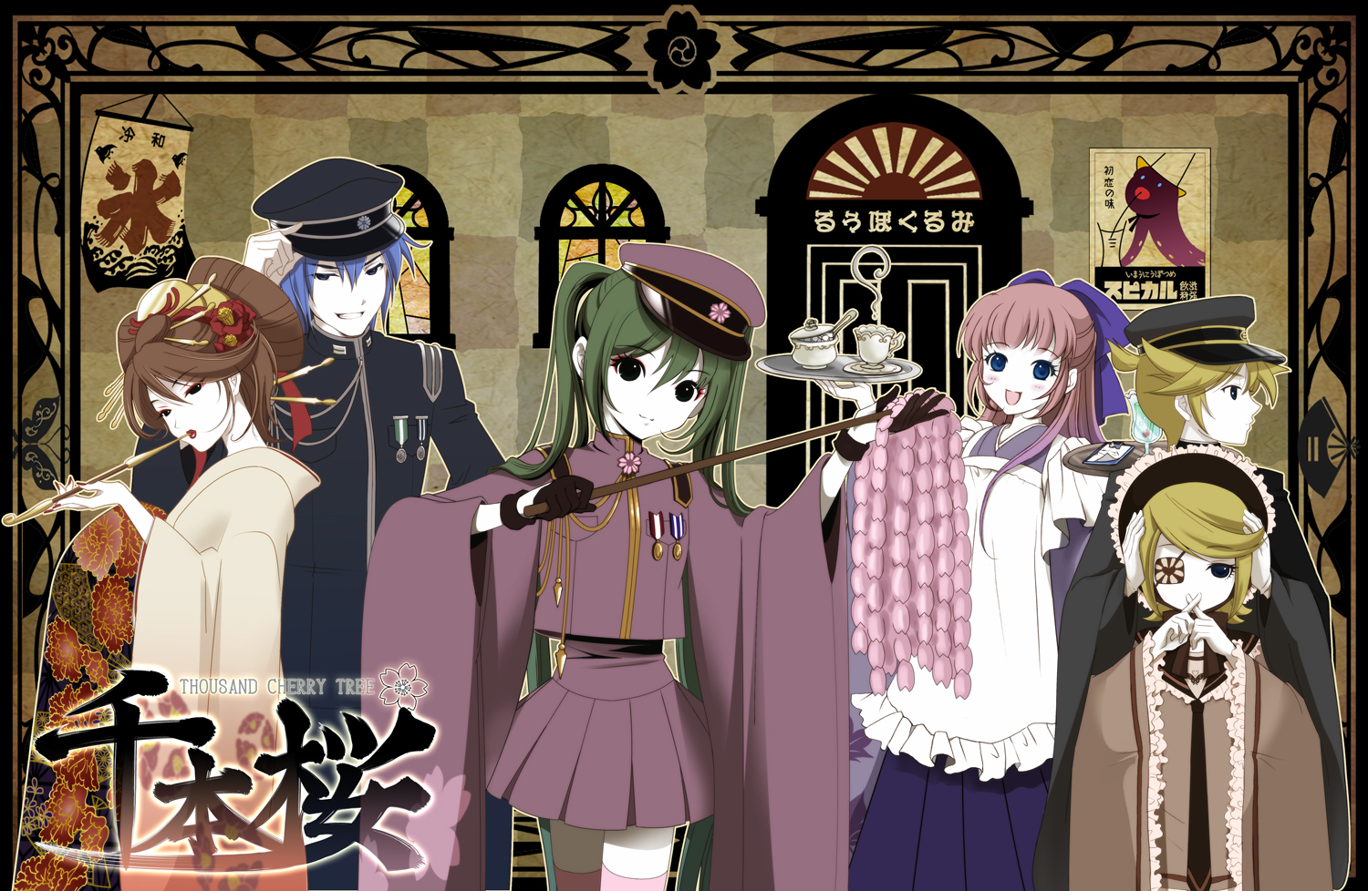 グッズ】黒うさP『Kurousa Works feat. 初音ミク ―黒うさP作品集