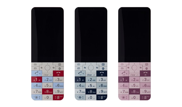 au、INFOBAR xv (KYX31)の販売を開始 | blog of mobile