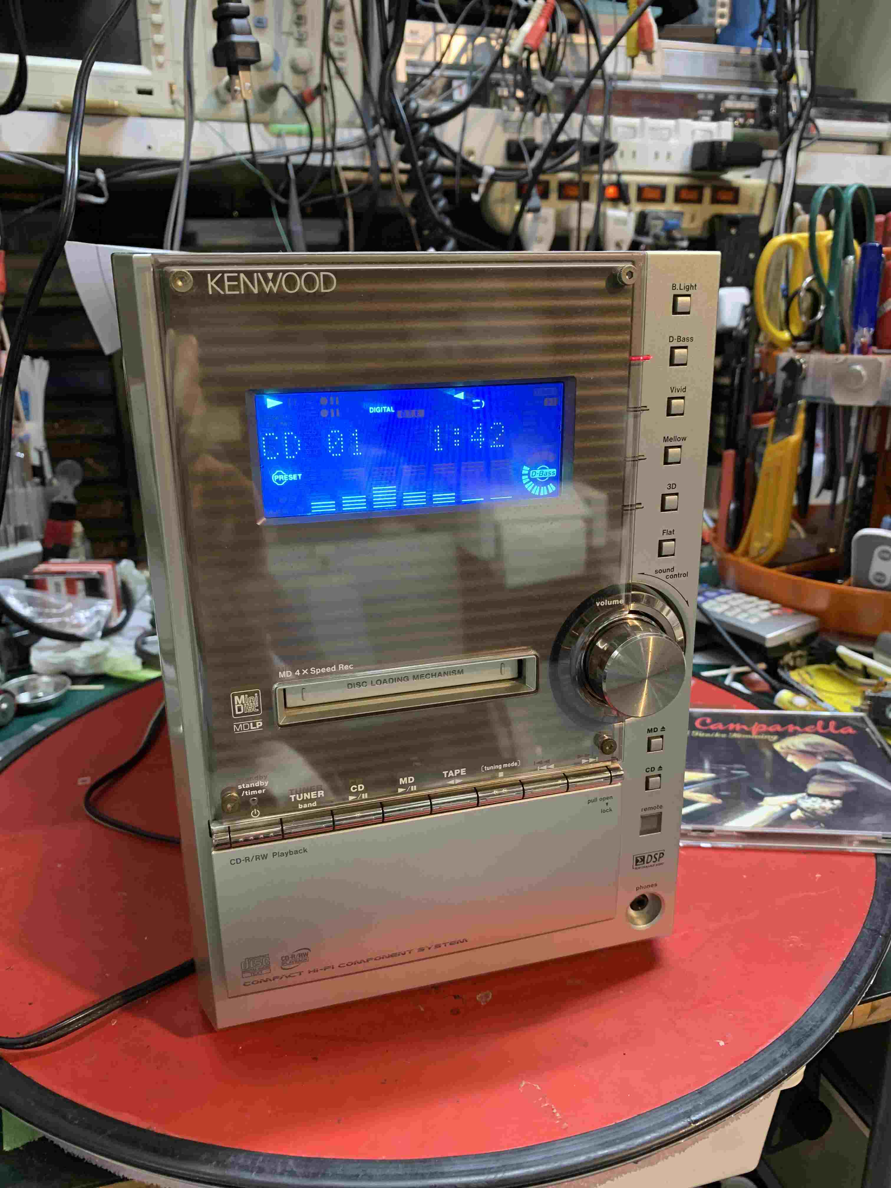 KENWOOD RXD-SL3MD 修理 | 電気屋さんのひとりごと