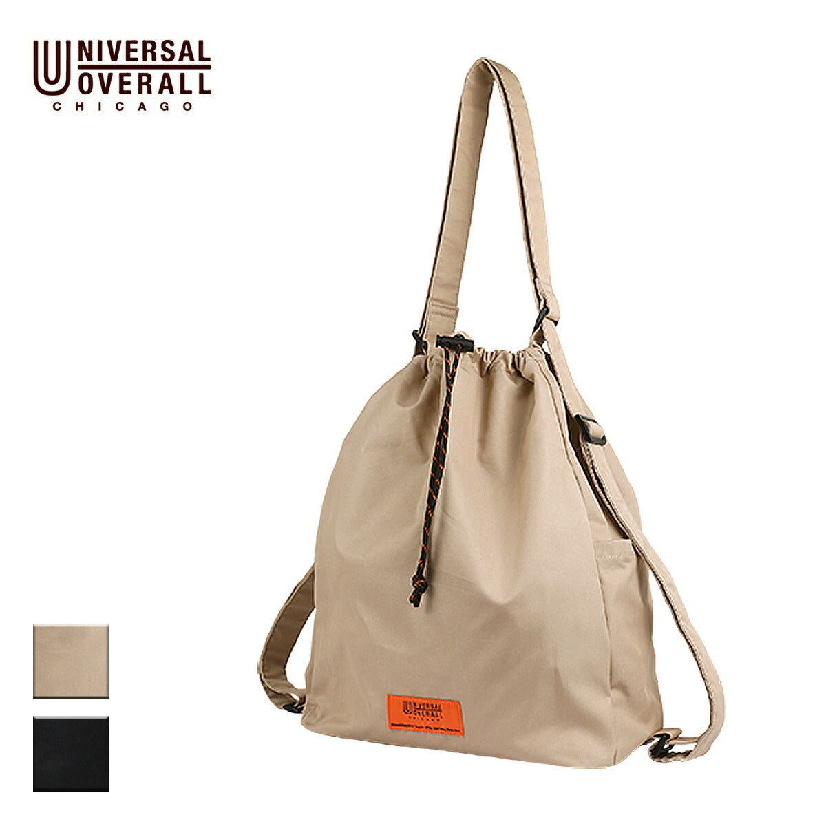 UNIVERSAL OVERALL ユニバーサルオーバーオール Gabardine 3WAY sack