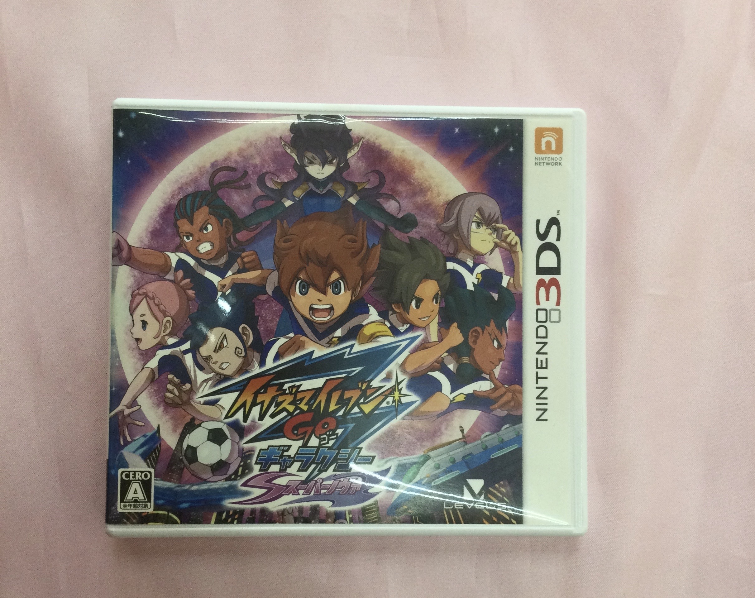 イナズマイレブンGOギャラクシースーパーノヴァ Supernova! | Inazuma