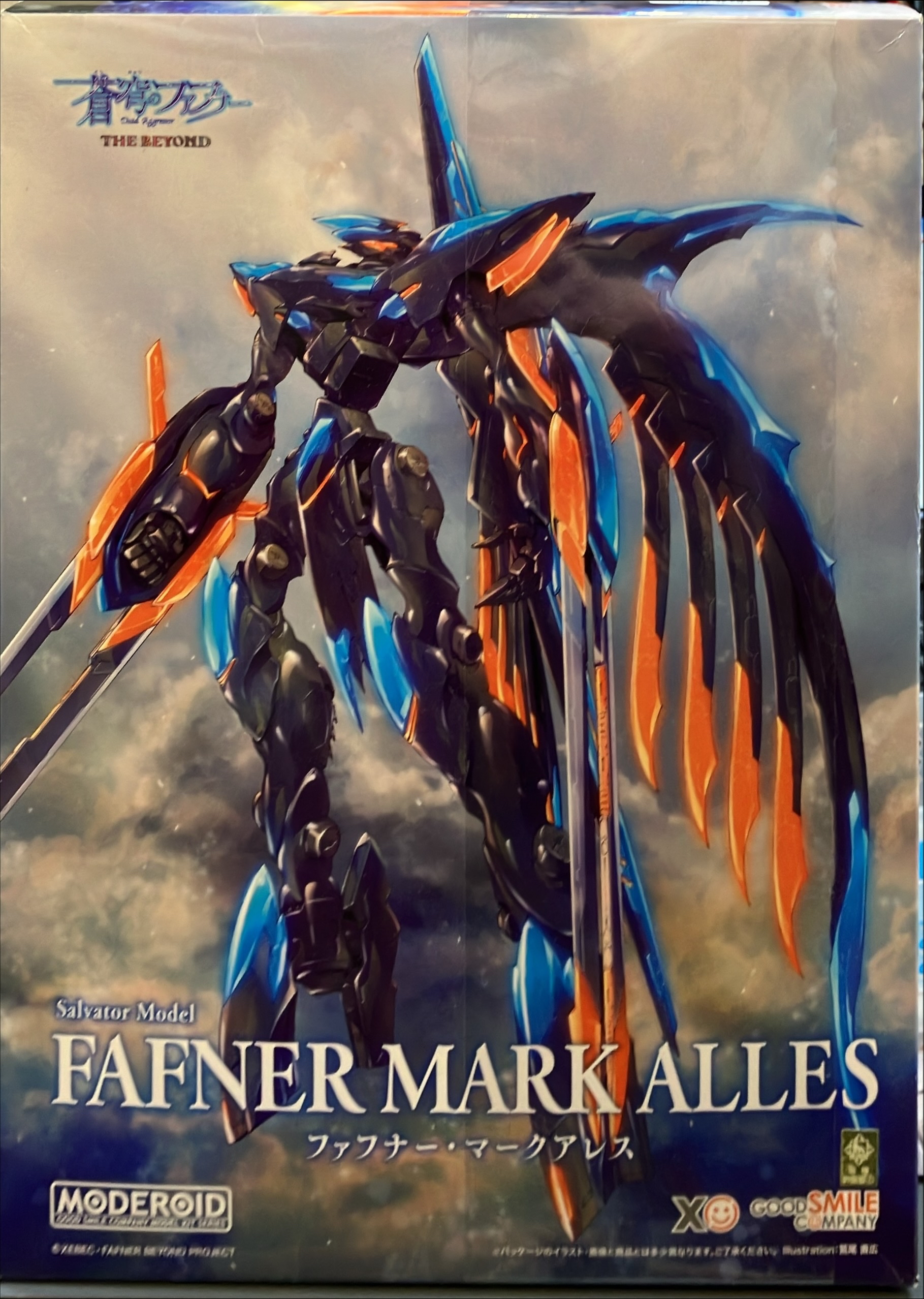 ファフナー・マークアレス | トレカ、マンガ、フィギュア、ホビー