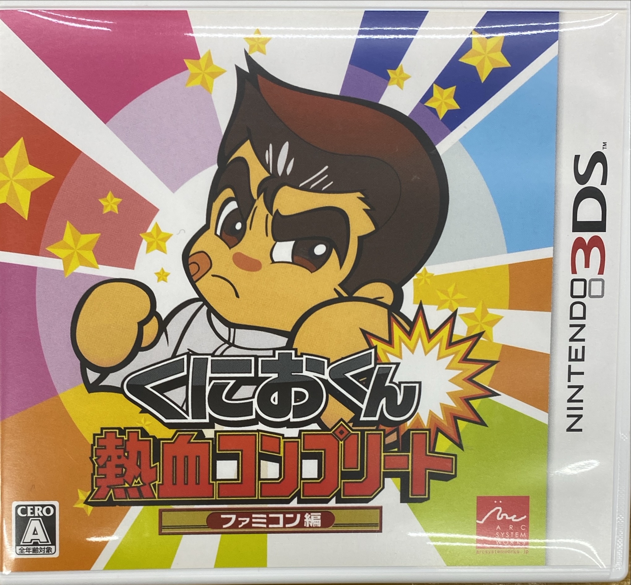 3DSソフト トモダチコレクション 新生活 | トレカ、マンガ、フィギュア