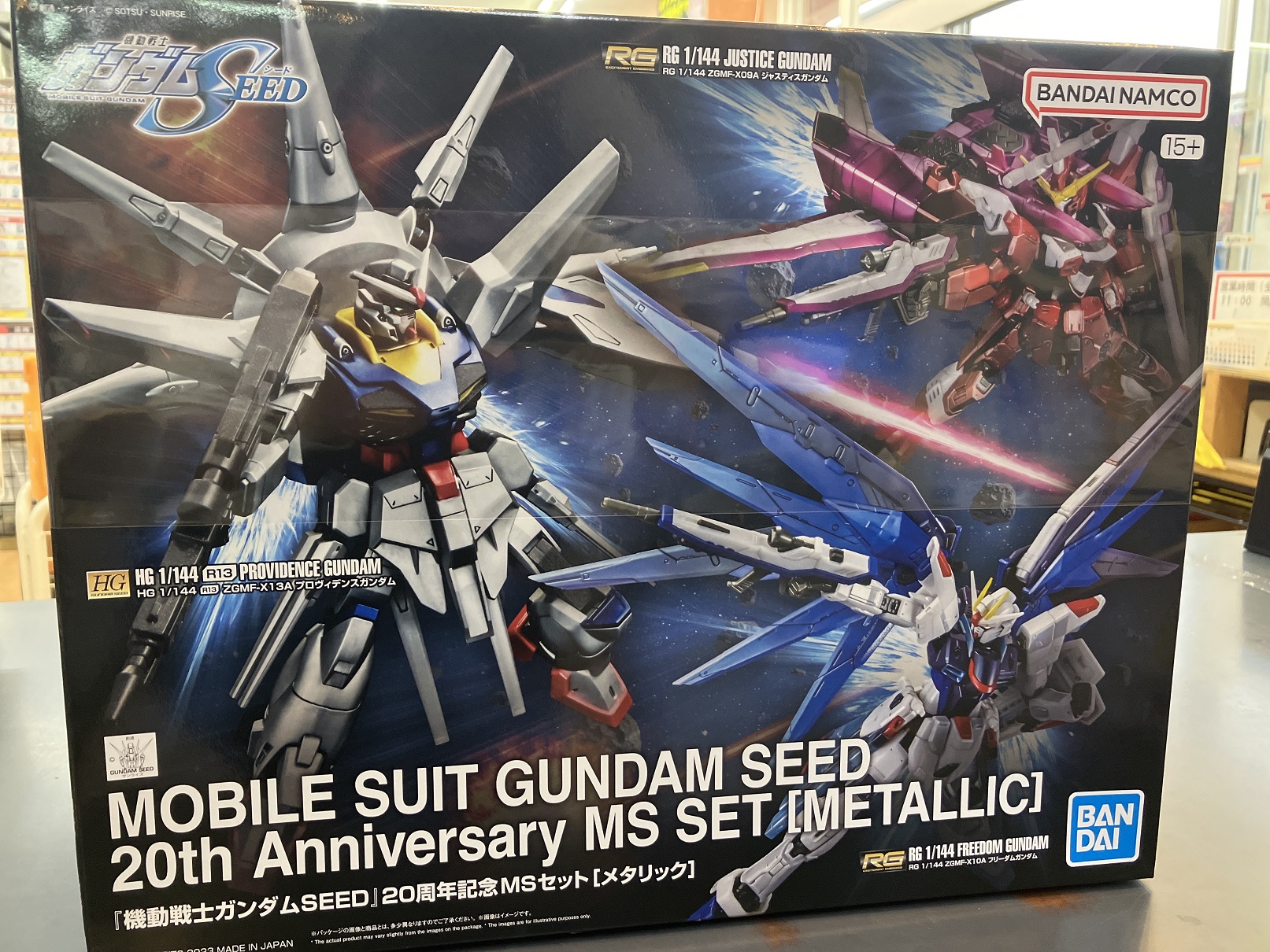 RG サザビー スペシャルコーティング | トレカ、マンガ、フィギュア