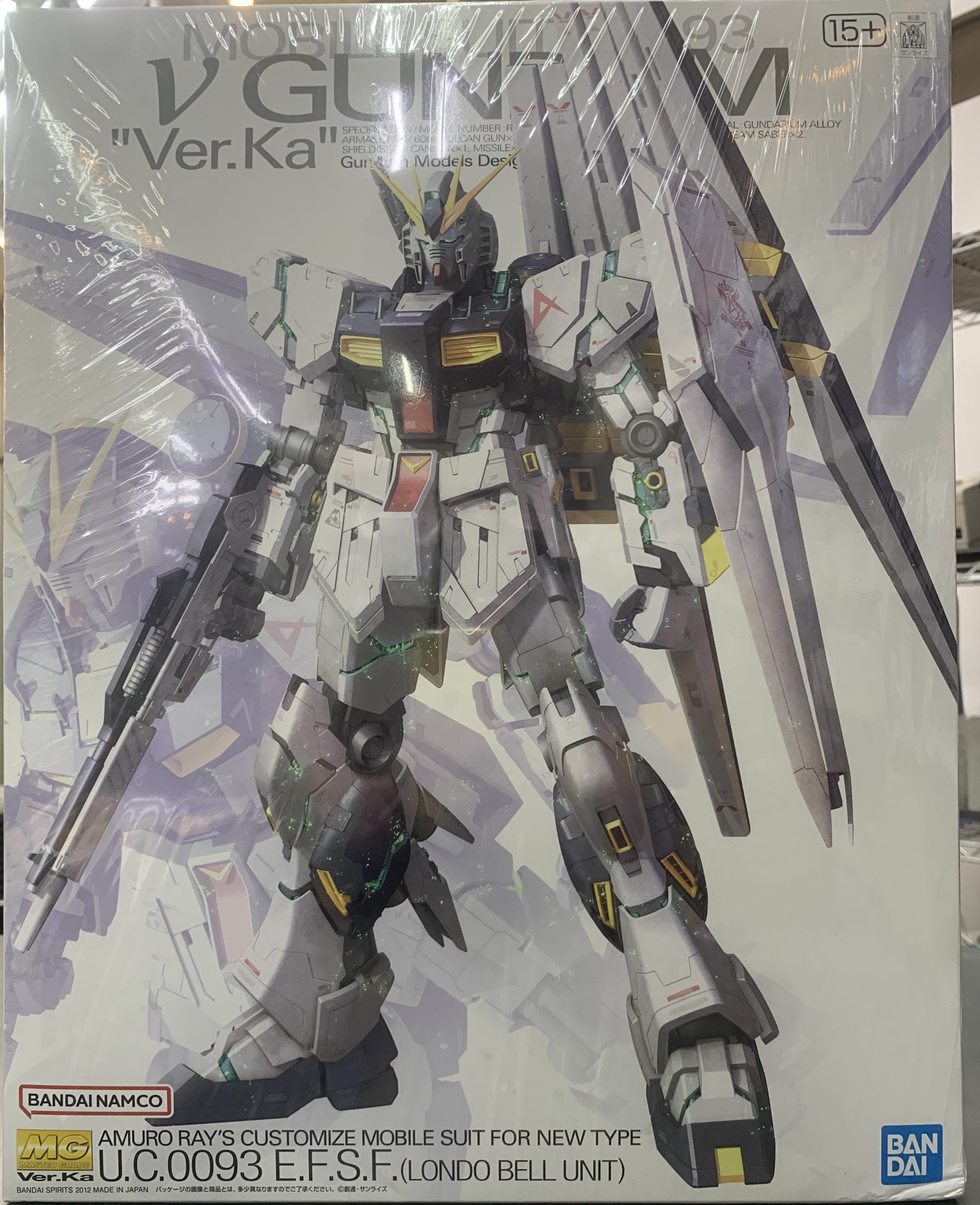 1/100 MG RX-93 νガンダム Ver.Ka | トレカ、マンガ、フィギュア