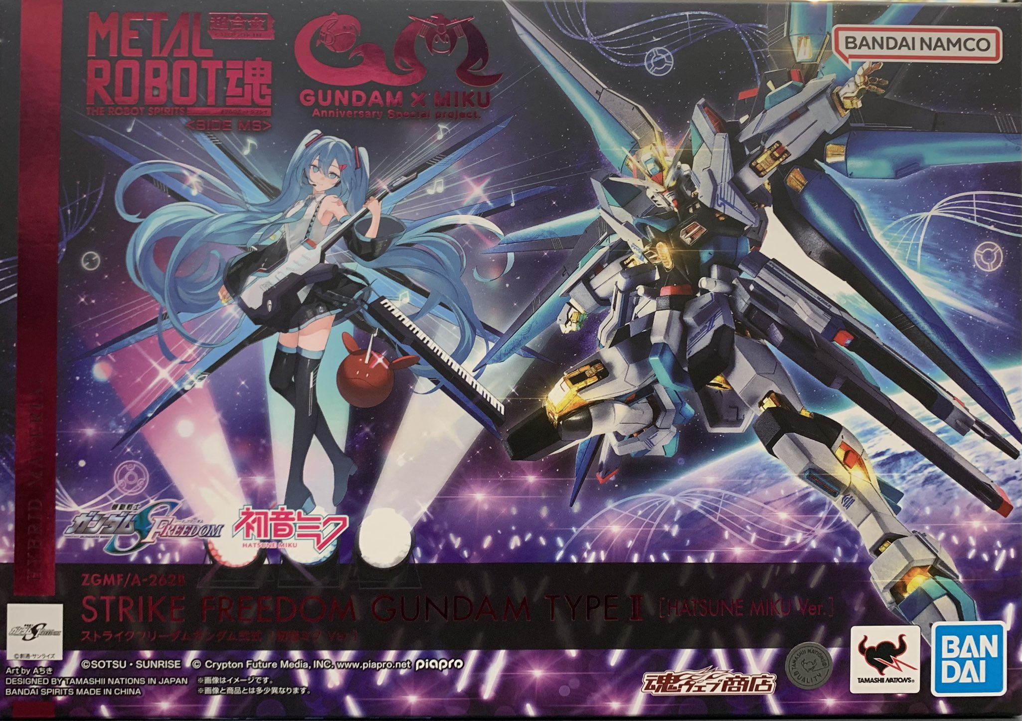 METAL ROBOT魂 ＜SIDE MS＞ ストライクフリーダムガンダム弐式 [初音