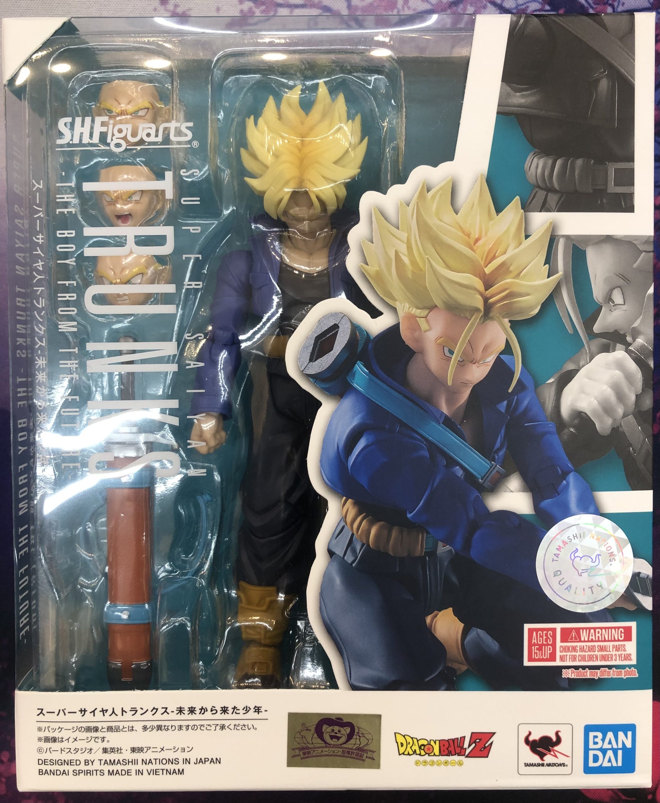 大猿ベジータ 「一番くじ ドラゴンボール VSオムニバス」 ラストワン賞