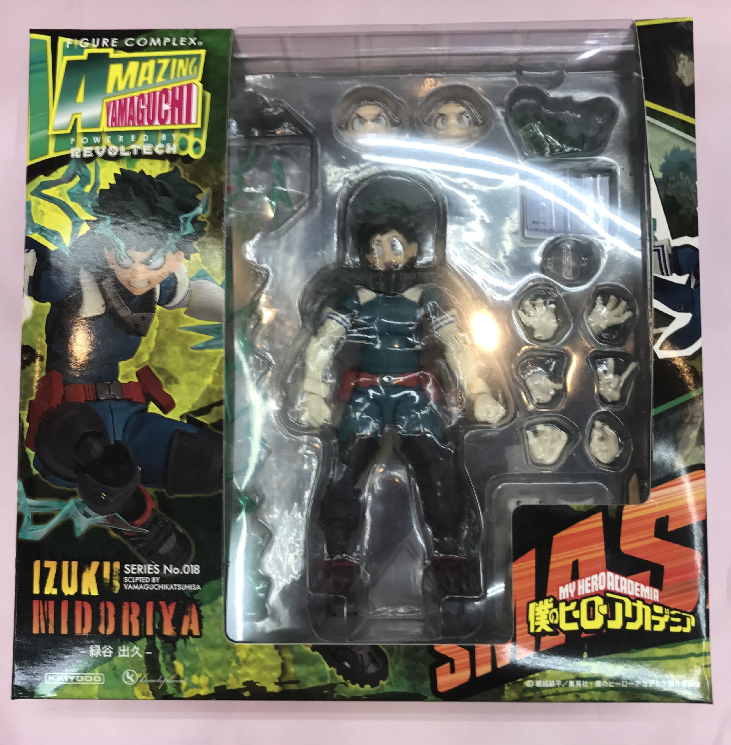 JUMP OUT HEROES EXTRA 緑谷出久 | トレカ、マンガ、フィギュア