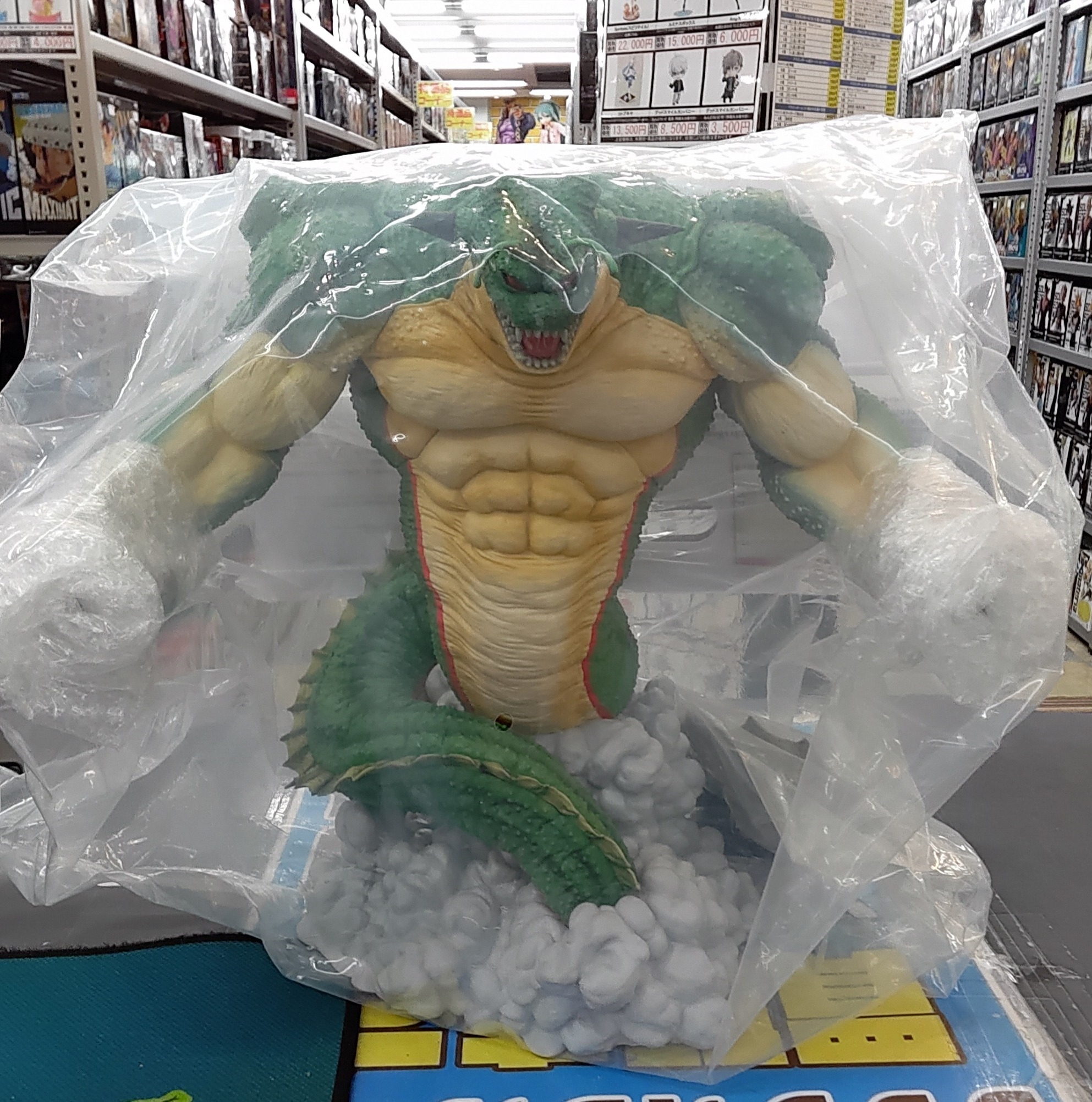 大猿ベジータ 「一番くじ ドラゴンボール VSオムニバス」 ラストワン賞